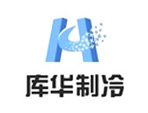 庫華制冷專業(yè)承建冷庫設(shè)計、冷庫造價、冷庫建造、冷庫安裝等冷庫工程項目
