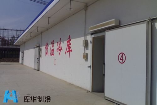 海鮮冷庫(kù)建設(shè)